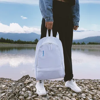 

Fashion Women Canvas Solid Color Capacity Student Backpack Travel Couple Bag Shoulder Bag For Teenage Multi-Function Large Bag