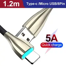 

Micro USB 8Pin Type-C 5A Breath Light Fast Charging Cable Data Cord for iPhone