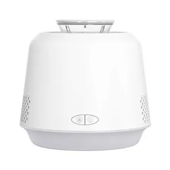 

Breathing Mosquito Lamp Bionic Household Indoor Mosquito Trapping Mosquito Repellent Anti-Mosquito Bedroom Mosquito Lamp