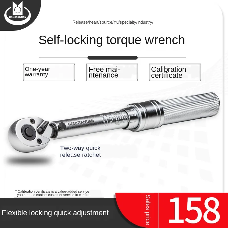 Industrial Grade Preset Torque Wrench 1/2 3/8 1/4 In Mortise 5350n.m