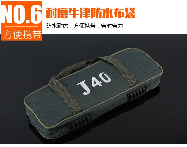 Jin ge ma J50j13j30 электрические ножницы для кабеля из высокоуглеродистой стали стальные ножницы для резки кабеля