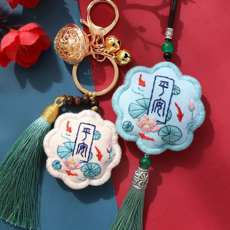 

Брелок для ключей Omamori Женский, с вышивкой в виде животных
