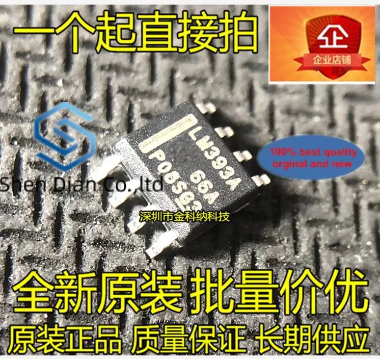 

10pcs 100% orginal new in stock LM393A linear comparator chip LM393ADR SOP-8 imported package