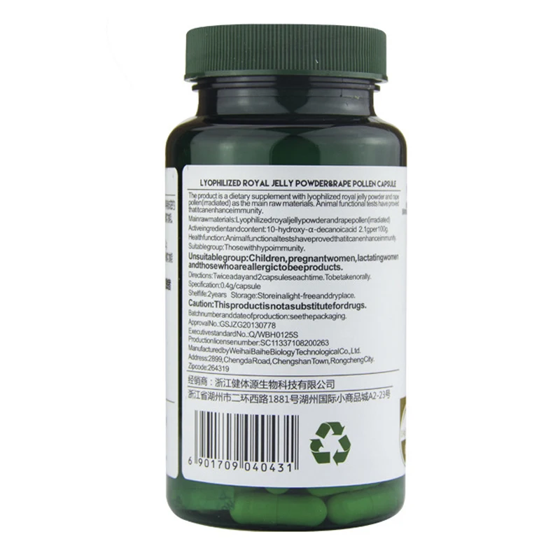 3 Bottles Anti-aging-Lyophilized Royal Jelly powder,bee milk,Bee royal milk extract,Royal jelly freeze-dried powder