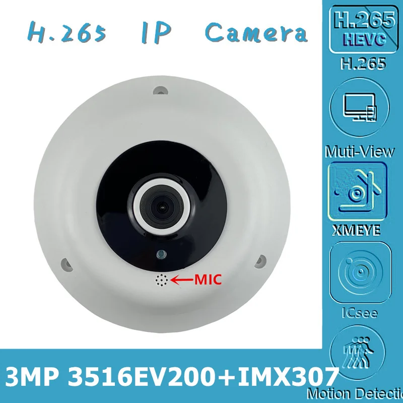 Купольная камера Sony IMX307 + 3516EV200 с интегрированным микрофоном 1 7 мм панорама рыбий