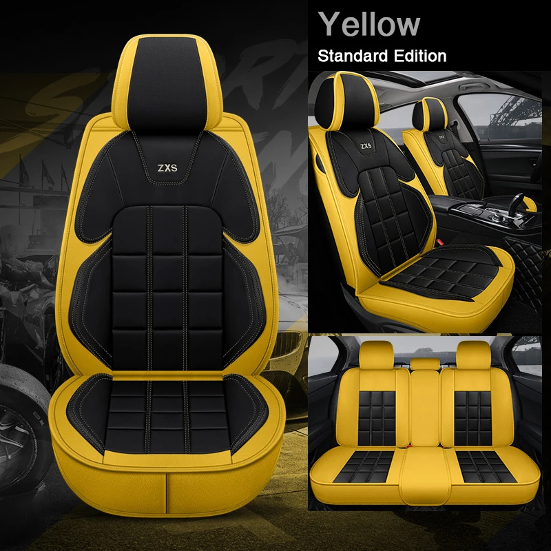 Yellow Специальный кожаный чехол для автомобильного сиденья, подушка для автомобильного сиденья, чехлы для автомобильных сидений, универсальные Соединенные поставки - Название цвета: Yellow