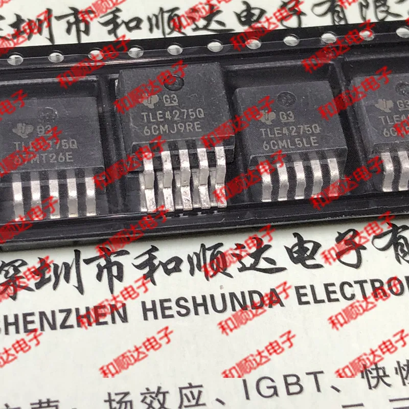 10 шт./лот TLE4275Q TLE4275QKTTRQ1 новые имеющиеся в 263-5