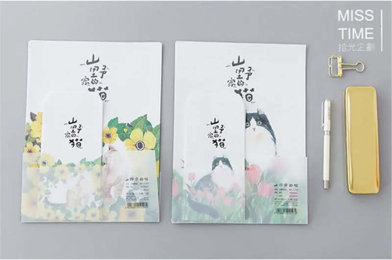QQ20180622174136