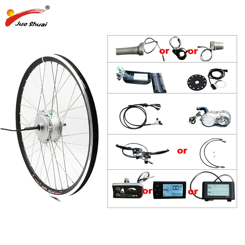 36v 250w hub motor electric bicycle conversion kit