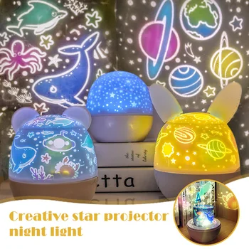 

360 Rotation Starry Sky Projector Night Light with Music Box and 6 Projection Films for Kids Bedroom Nursery Decor DJA88