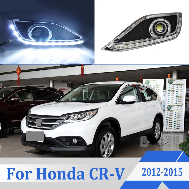 2 шт. для Honda CR-V 2012- Светодиодный дневной ходовой светильник DRL Автомобильная противотуманная фара 6000K белый светильник желтый светильник