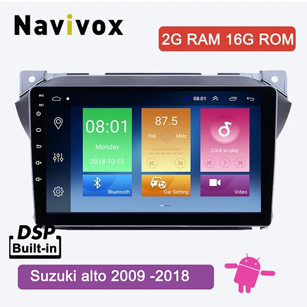 Navivox " android 8,1 Автомобильный gps dvd-плеер для suzuki alto 2009- автомобильный Радио мультимедийный плеер Навигация стерео головное устройство DSP - Цвет: 2G RAM 16G ROM