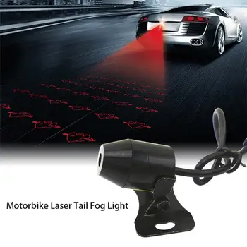 

Car And Motorcycle Laser Fog Light Creative Pattern Anti-Tailing Laser Light Warning Light Tail Light Brake Light