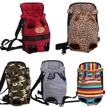Переноска для собак, кошек, рюкзаки, регулируемая сумка для кошек, щенков, маленьких собак, сумка на плечо, сумка для переноски, рюкзак, дышащая переноска на открытом воздухе