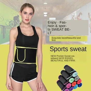 

Waist Sweat Belt Training Trainers Belly Body Sculpting Burning Plastic Female Shaping Fitness Take Workout Equipments