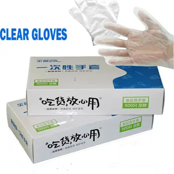 

100/500 Pcs Box Disposable Vinyl Glove Multifunction Transparent Thin Waterproof For Housework Clean Kitchen Baking Gloves