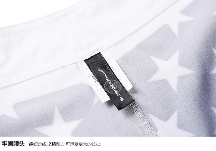 Amazon Europe And America Summer Beach Shorts OEM Small Batch Contrast Color Floral Print Boardshort OEM Customizable Men's Trou