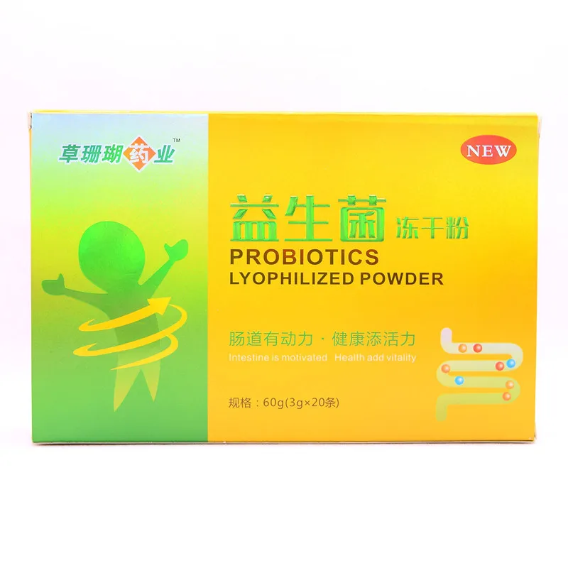 微信图片_20191121204120