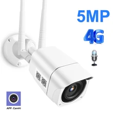 ZILNK 4G SIM tarjeta IP Cámara 1080P 5MP HD inalámbrico WIFI seguridad exterior bala cámara CCTV Metal P2P Onvif Audio bidireccional Camhi