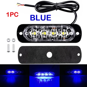 

Light Car Flashing Light Lamp SUV ATV 12W Kit Accessory DC 12V-24V Blue Beacon