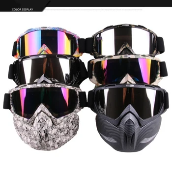 

Cycling Goggles Face Mask Women Men PC Lens TPU Frame Plain Glass Windproof Eyewear Outdoor Sports Motorcycle Riding Glasses
