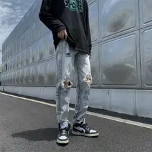 Pantalones vaqueros de moda Retro para hombre, versión coreana de moda suelta, cómodos, para comprar, de verano, con agujero, de pierna recta