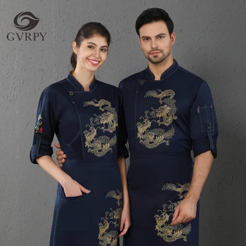 

Dragon Printing Long Sleeve Chef Uniform Unisex Waiter Work Jacket Hotel Restaurant Cafe Bakery Barber Shop Work Shirt