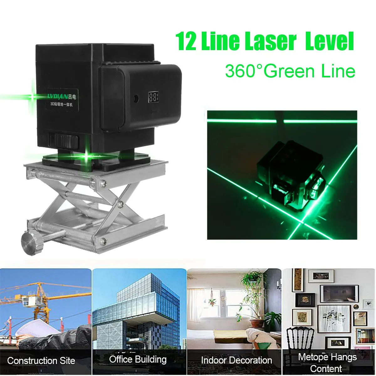 

8/12/16 Lines 4D Green Laser Level Horizontal And Vertical Powerful Cross Lines With Auto Self-Leveling High Precision Outdoors
