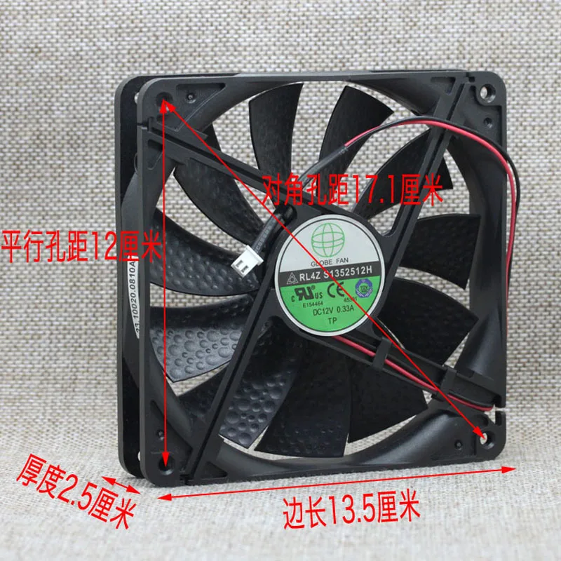 Вентилятор в виде глобуса RL4Z S1352512H 12В 0.33A 13 5 см охлаждающий вентилятор 135x135x25