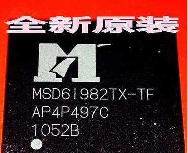 MSD6I982TX-TF MSD61982TX-TF NEC и BGA
