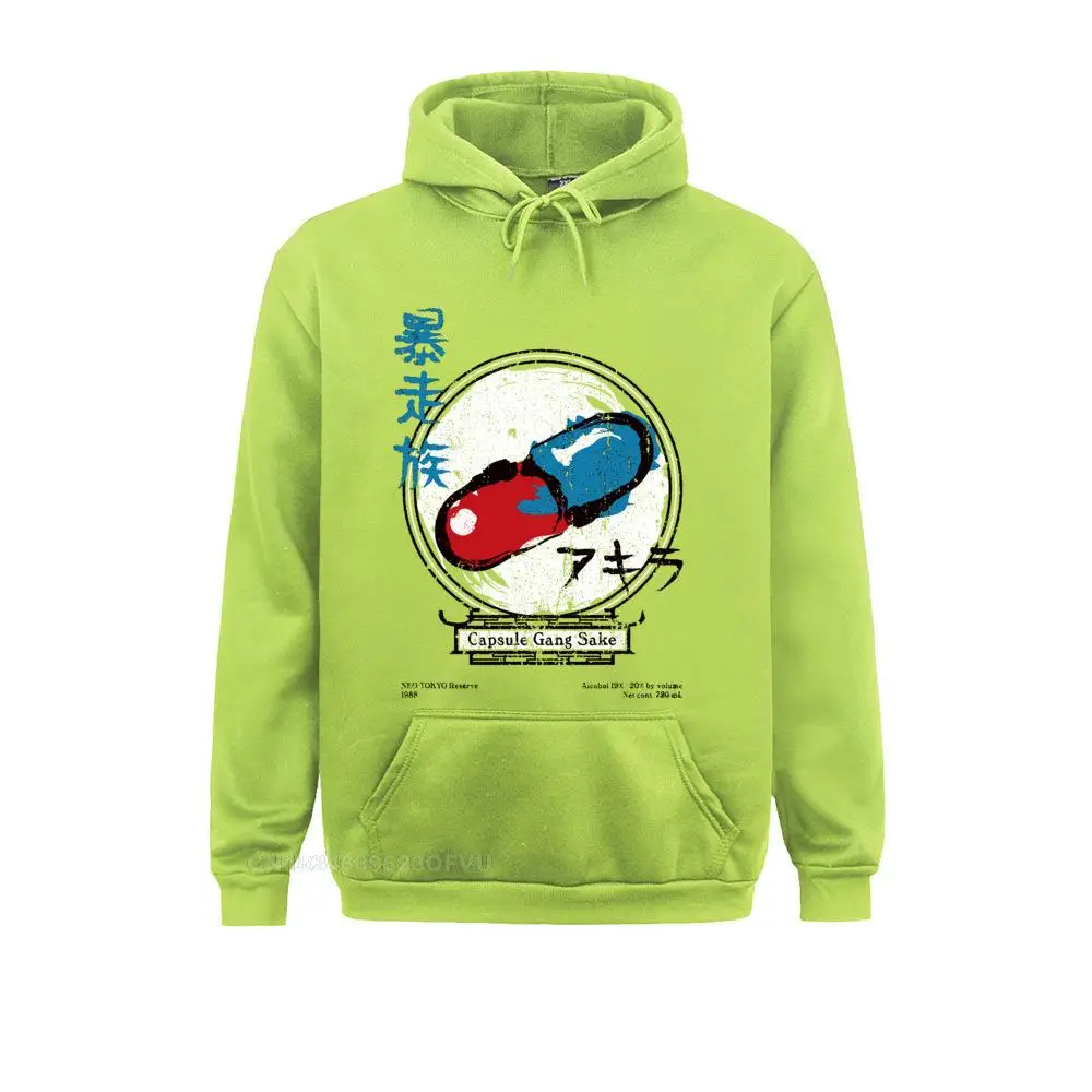 09901 Men Long Sleeve Hoodies Summer Summer/Fall Sweatshirts Hip hop Hoods Dominant  Drop Shipping 09901 lightgreen
