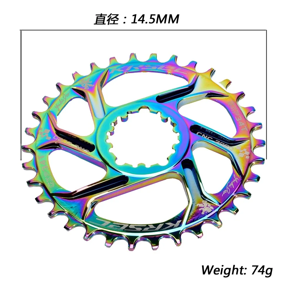 Красочные с титановым покрытием GXP велосипедный кривошипный горный велосипед 32T 34T 36T 38T цепь для Eagle XX1 XO1 X1 GX XO X9 MTB Cranks круглый - Цвет: colorful 34T