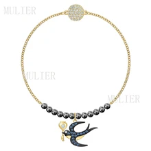MULIER Мода Высокое качество SWA. Remix красивый браслет с ласточкой подарок идеальный выбор браслета 5511085