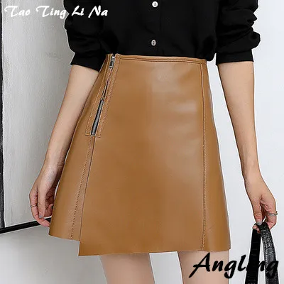 

Tao Ting Li Na New Fashion Genuine Real Sheep Leather Skirt J9