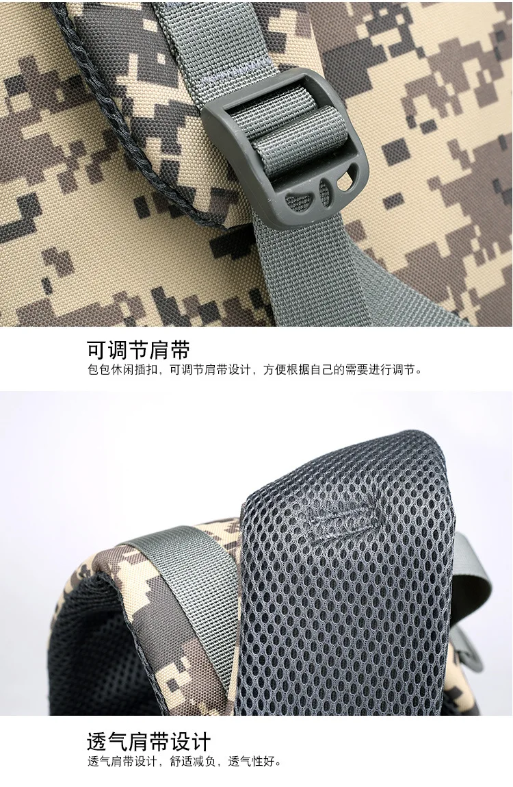 Titan Fall 2 модный мужской рюкзак nan bei bao, школьная сумка, мягкая, для улицы, для путешествий, большой объем