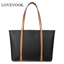 Lovevook large capacity shoulder bags women handbags high quality waterproof Oxford causal Totes for ladies minimalist tote bags
