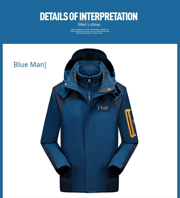 Jack Wolfskin Jie Land водонепроницаемая куртка для улицы, женская, три в одном, мужская, штурмовая куртка, ветрозащитная, для альпинизма