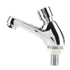 Bathroom Fixtures
