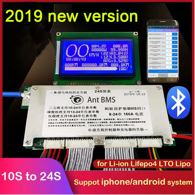Защитная Плата Smart 8S- 24S 300A 200A 100A для литиевых аккумуляторов плата BMS Lipo liion lifepo4 LTO 13S