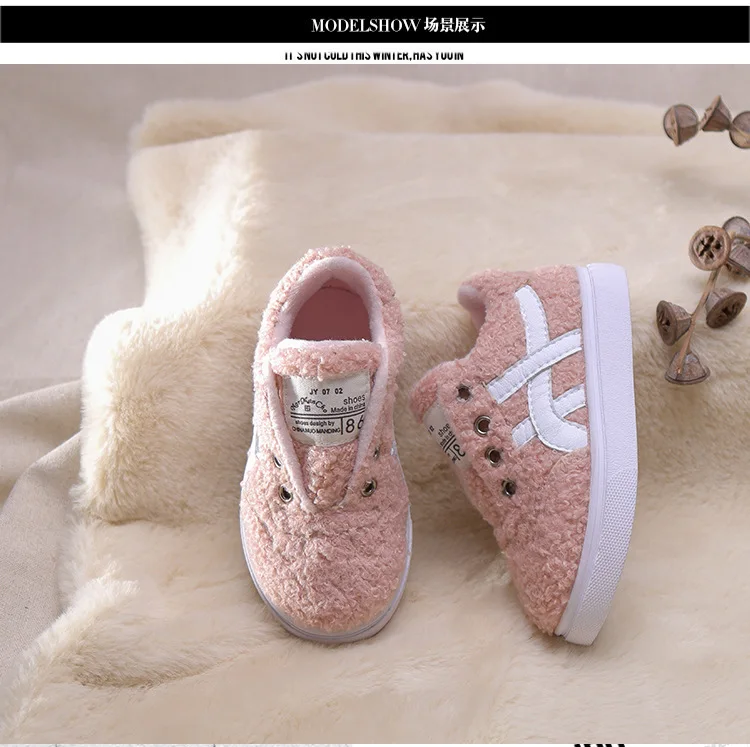 Winter New Plus Velvet Shoes Comfortable Fashion Children's Shoes Non-slip Casual Shoes Wear Soft Bottom Warm Children's Shoes