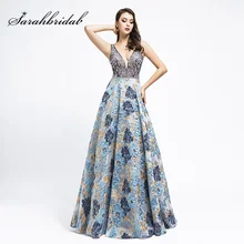 Элегантное уникальное жаккардовое рельефное вечернее платье новое поступление высококачественное торжественное платье темно-синее женское Макси Пышное Платье L5473