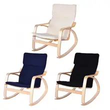 Удобное кресло для отдыха из березовой древесины расслабляющее кресло современный домашний стул офисный