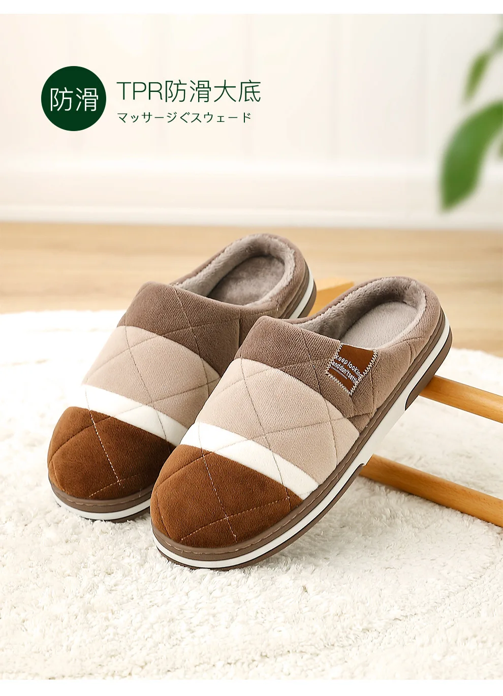 Домашние тапочки для мужчин; Зимняя мужская обувь; Schoenen Mannen Buty Meskie Sloffen Pantoffels; короткие плюшевые тапочки; Chausson; меховые тапочки для влюбленных