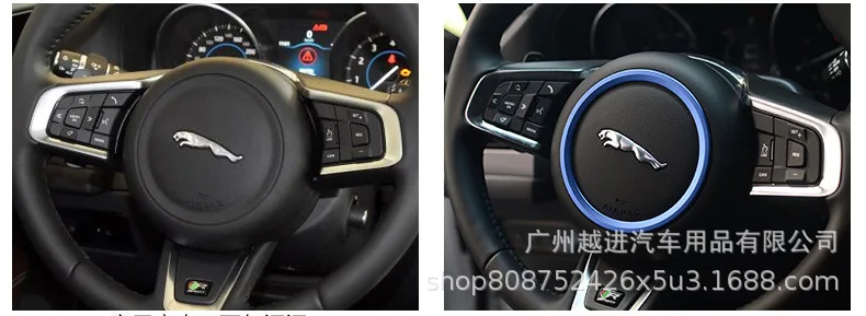 Только в jaguar xf Xe F-PACE F-TYPE модифицированный руль декоративное кольцо внутренняя отделка свет бар модифицированный