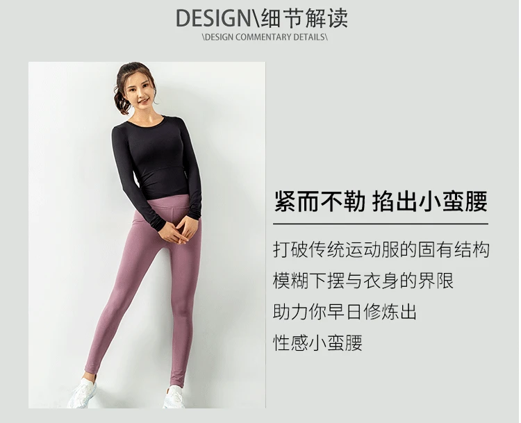 Женские укороченные топы для йоги, рубашки для йоги с длинным рукавом, топы для тренировок, фитнеса, бега, спортивные футболки, тренировочная одежда для йоги