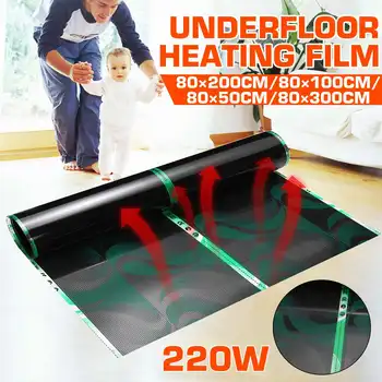 

80cm Electric Heating Film Infrared Underfloor Foil Warming Mat 220V 220W Floor Heating Systems & Parts Living Room Warm Mat