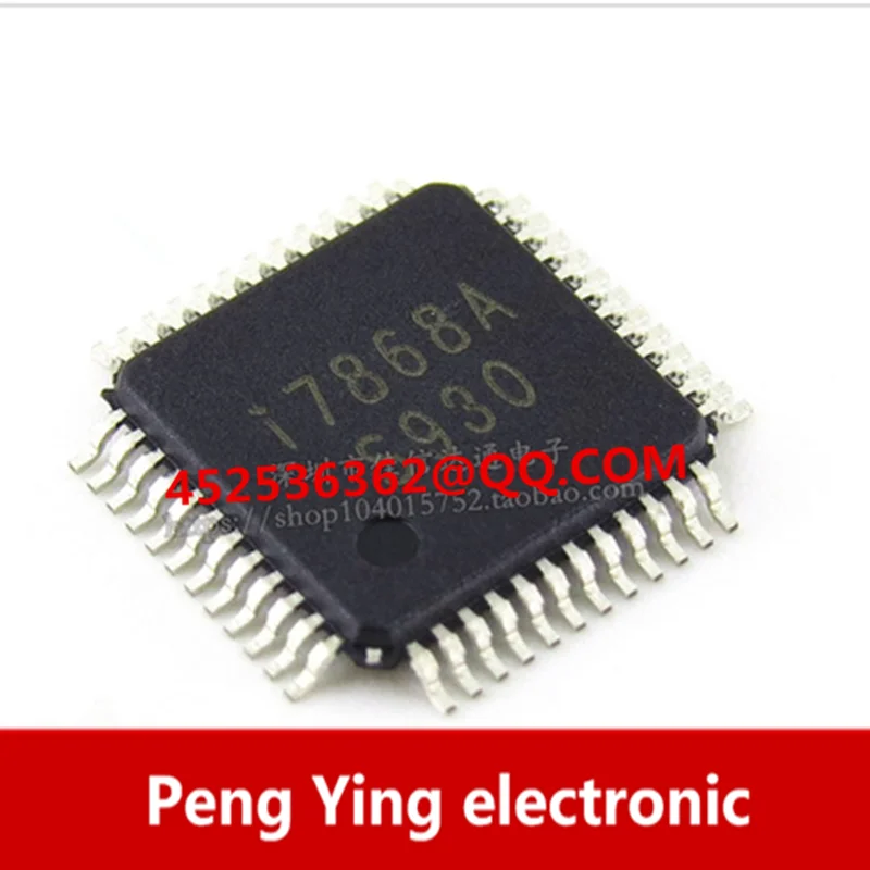 

10pieces/batch I7868A 17868A I78H68A 178H68A QFP LCD chip is new and original