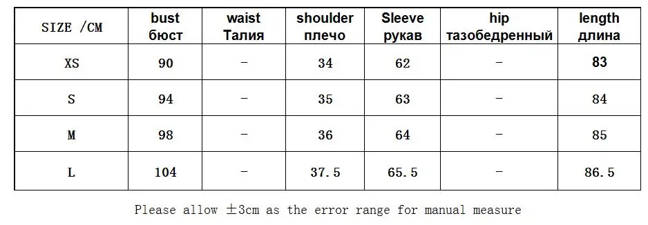 Tangada, женское черное платье, пэчворк, сетка, длинный рукав, бант, шея,, Ретро стиль, женское мини платье, vestidos feminina 3A49