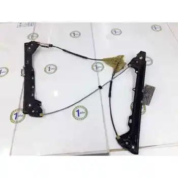 

7193455 WINDOW LIFTER FRONT LEFT BMW 3-SERIES COUPE (E92)