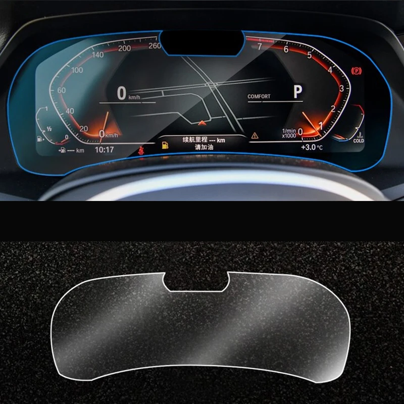 Lsrtw2017 ТПУ приборной панели автомобиля защитная пленка на экран с высоким разрешением для bmw X5 X6 x7 F15 F16 G05 G06 G07